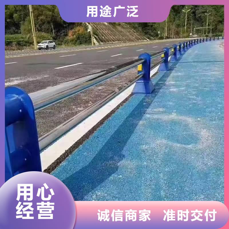 王益区不锈钢道路景观护栏厂家来图定制景观护栏