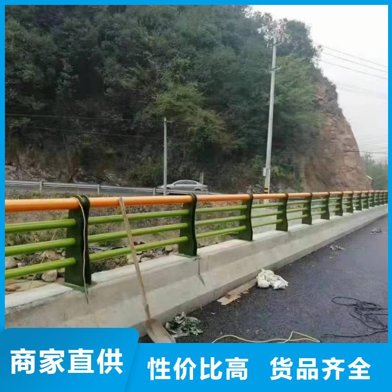 金川县道路景观护栏欢迎订购景观护栏