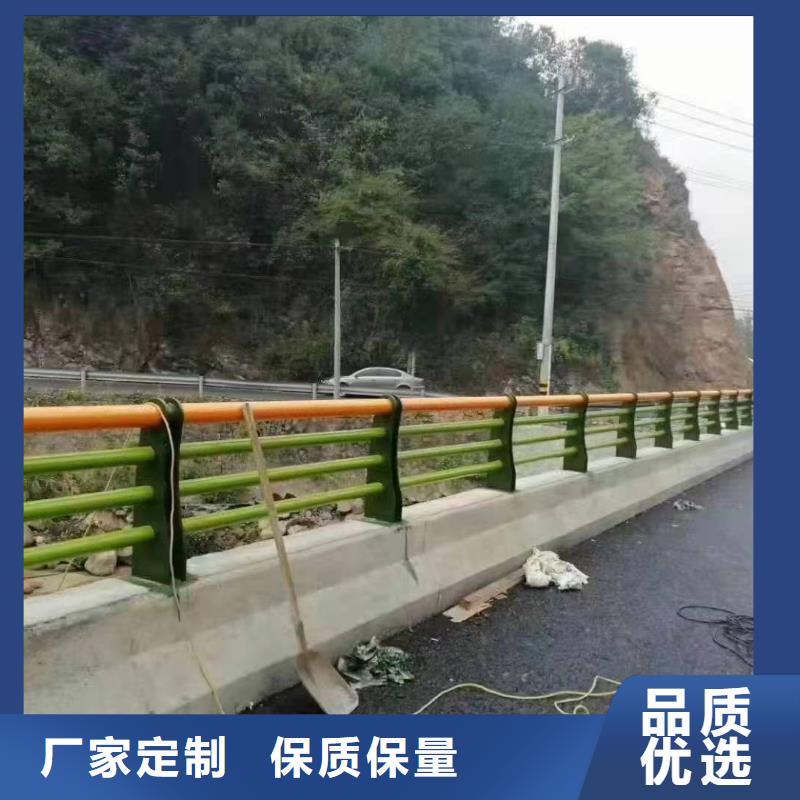 站前区道路景观护栏免费咨询景观护栏