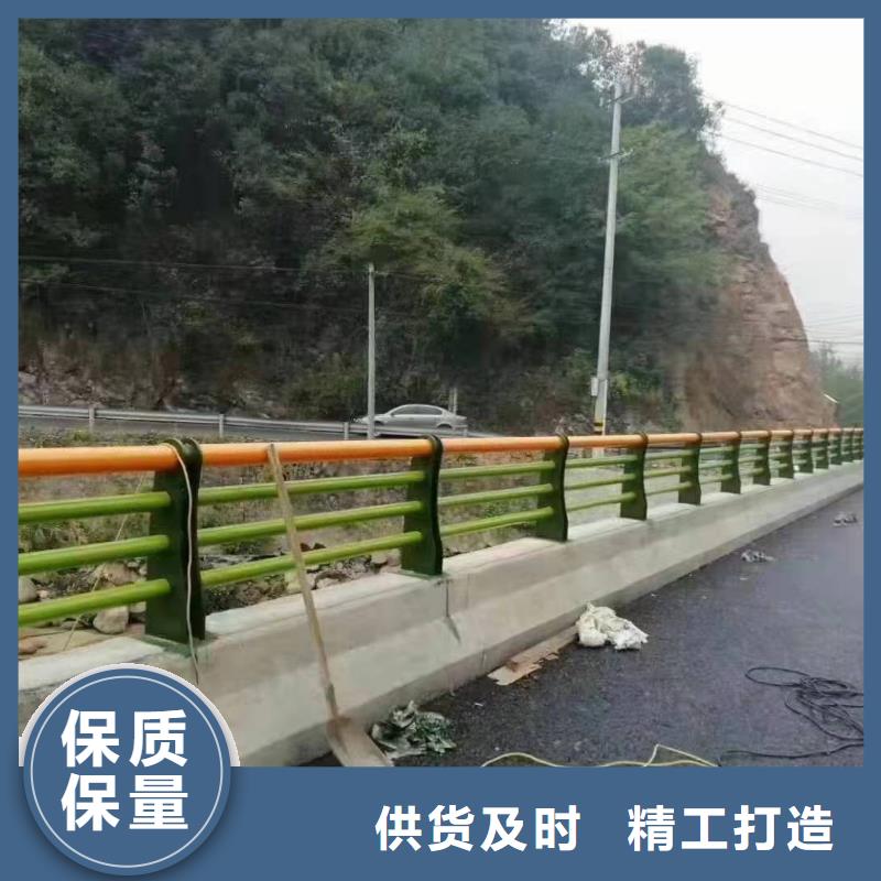 不锈钢道路景观护栏厂家价格合理景观护栏