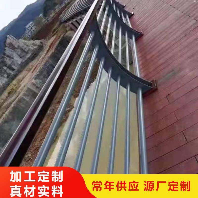 禅城区景观护栏高度国家标准施工团队景观护栏