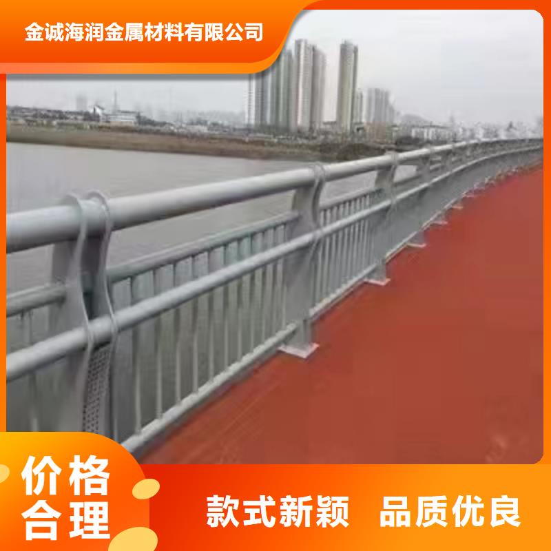 汉源县不锈钢河道景观护栏无中间商景观护栏