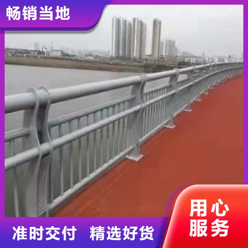 西乡塘区不锈钢道路景观护栏厂家支持定制景观护栏