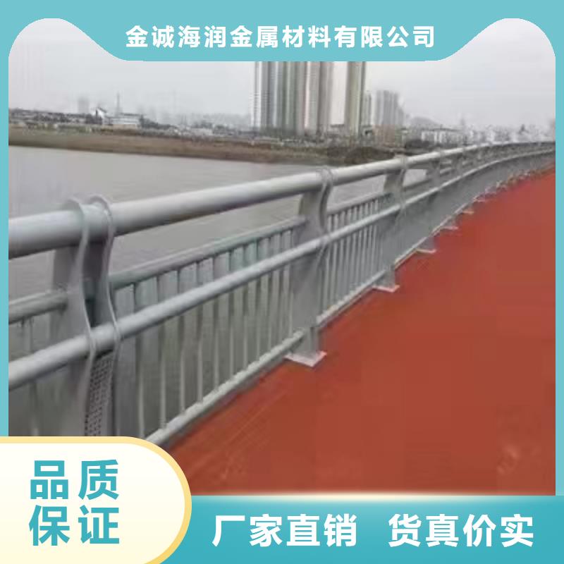 景观护栏,道路防护护栏厂家十分靠谱