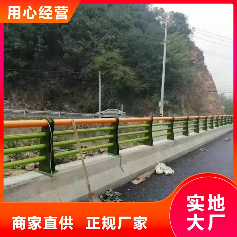 禅城区景观护栏高度国家标准施工团队景观护栏