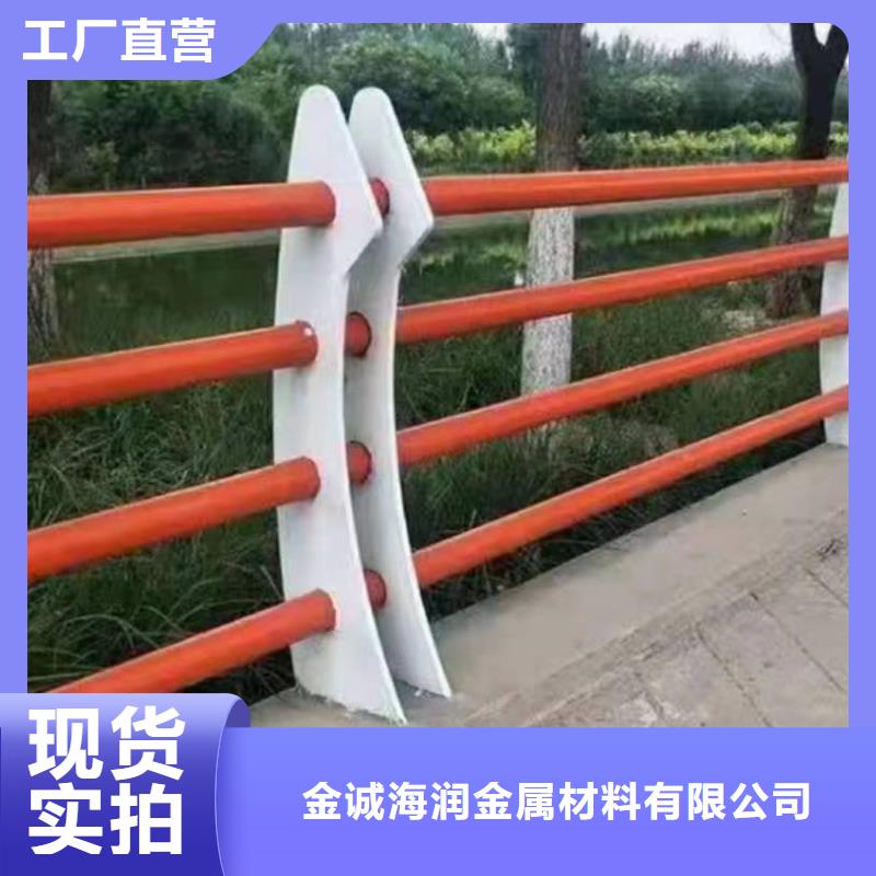 景观护栏道路防撞护栏工艺层层把关