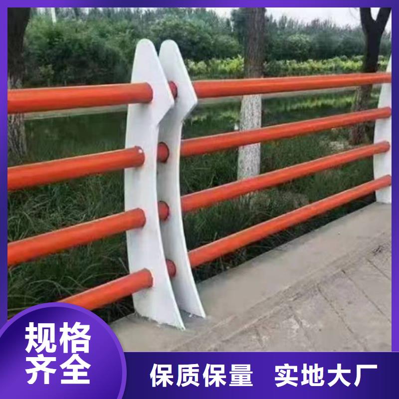 道路景观护栏-道路景观护栏货源充足