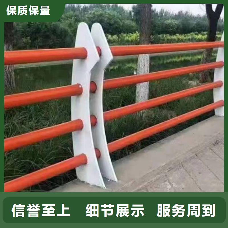堆龙德庆区景观护栏厂家联系方式解决方案景观护栏