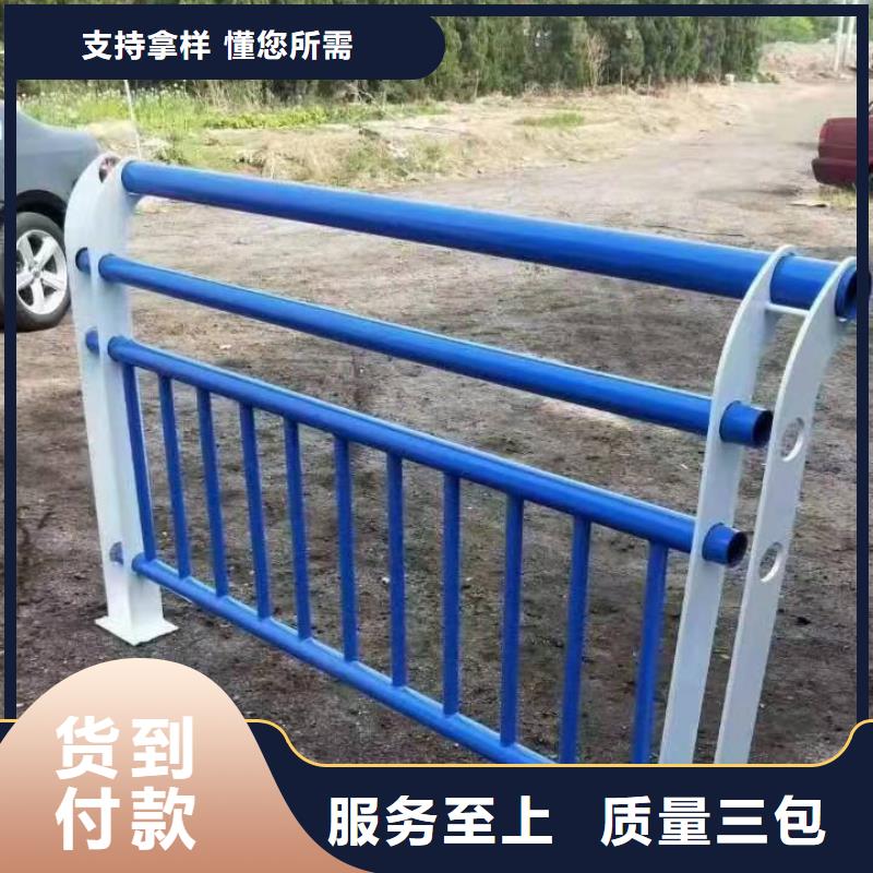 隆昌县景观护栏图片大全放心购买景观护栏