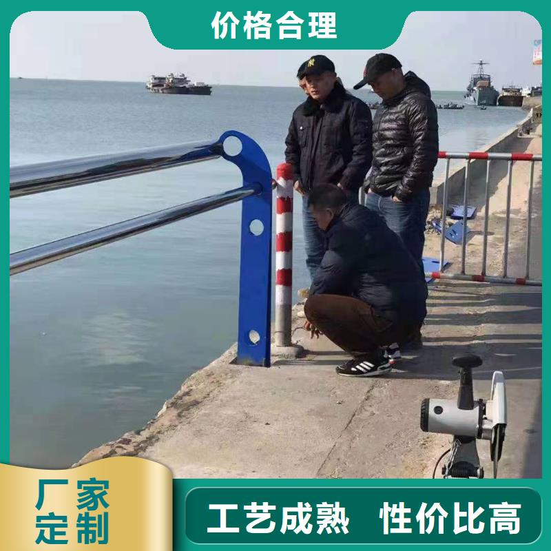 河北省周边<金诚海润>沧县景观护栏厂家放心购买景观护栏