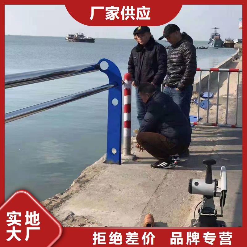 广东省专业设计(金诚海润)东里镇景观护栏厂家价格景观护栏
