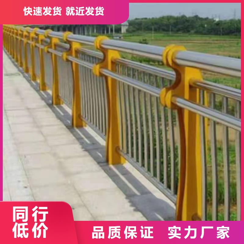 广东省当地《金诚海润》始兴县绿化景观护栏放心购买景观护栏
