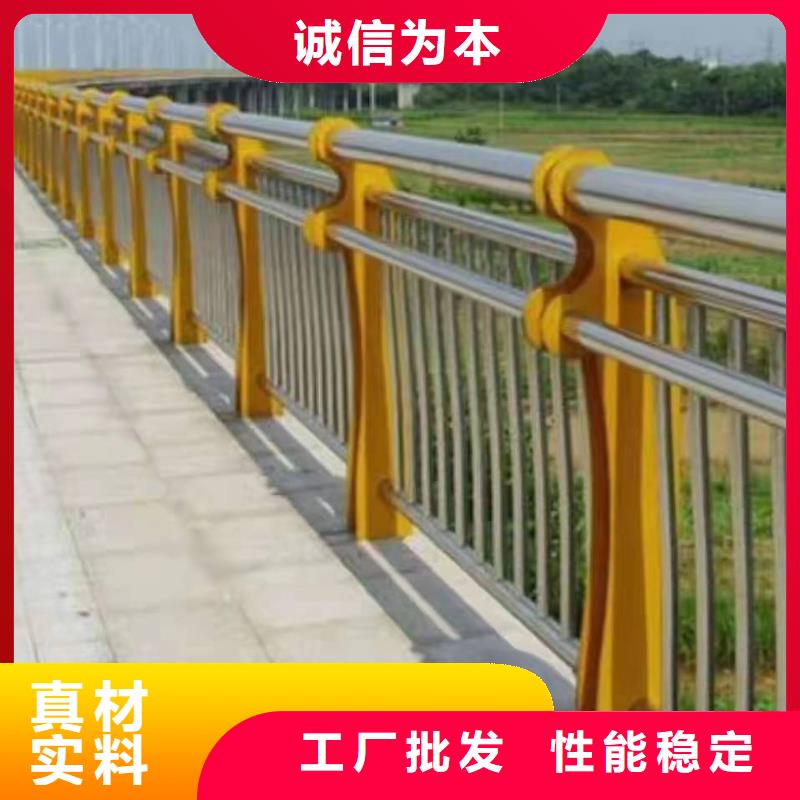 广西省定制定做[金诚海润]桂平市景观护栏价格实惠景观护栏