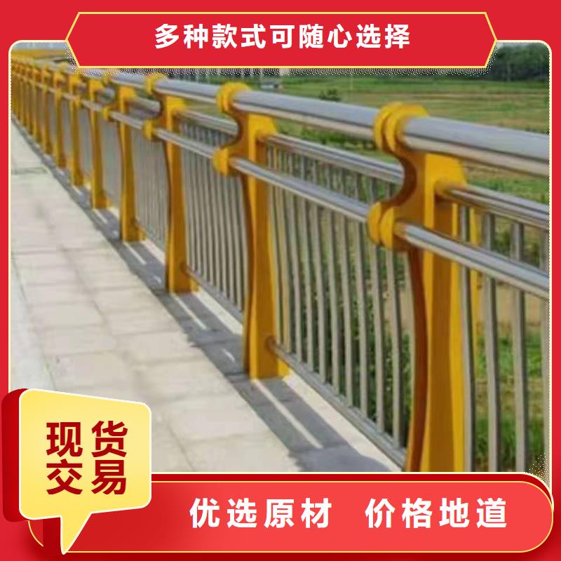 黑龙江省本土(金诚海润)青冈道路景观护栏实力雄厚景观护栏