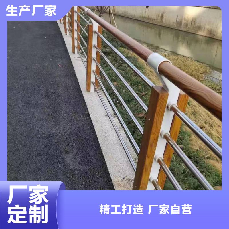 江苏省周边<金诚海润>泉山区景观护栏优惠报价景观护栏