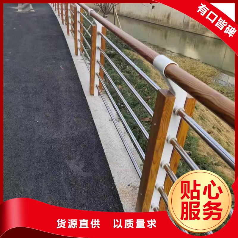 江西省一周内发货《金诚海润》上犹县景观护栏全国发货景观护栏