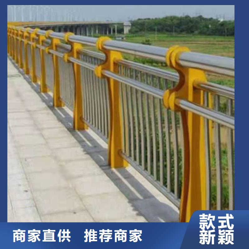 浦东新区不锈钢复合管护栏的特点来厂考察不锈钢复合管护栏