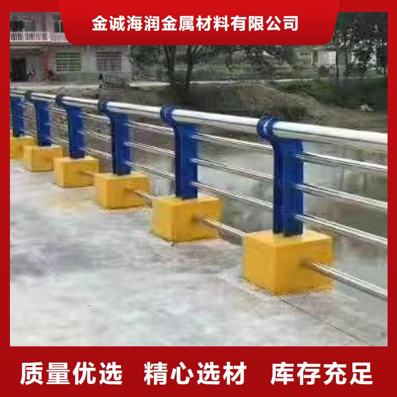 不锈钢复合管护栏道路防护护栏丰富的行业经验