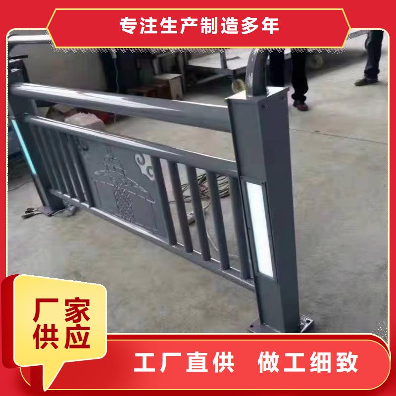 桥梁不锈钢复合管护栏市场现货价格