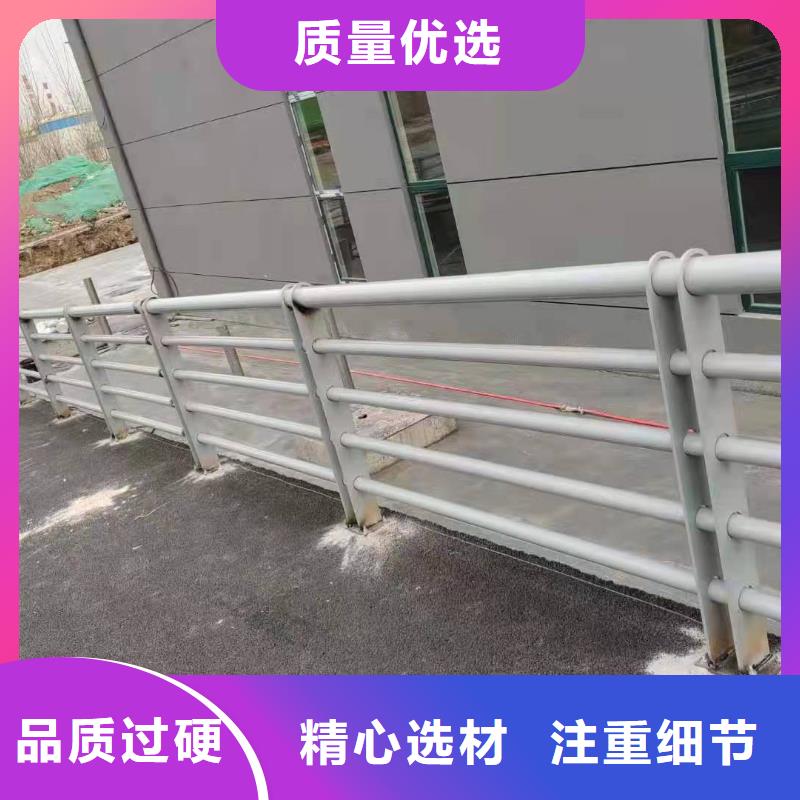 不锈钢复合管护栏道路防撞护栏支持定制贴心售后