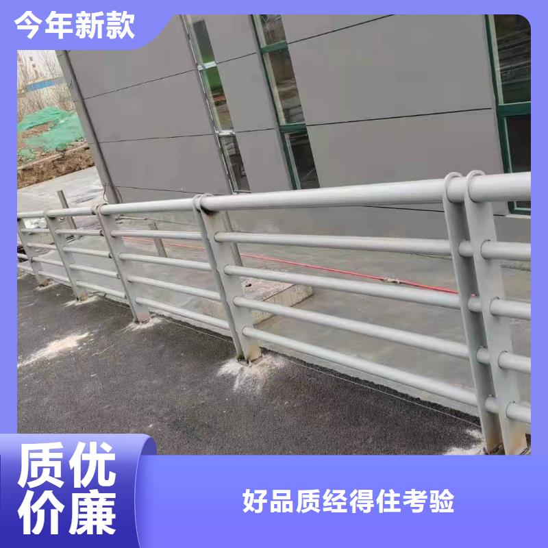 旬阳县山东桥梁不锈钢复合管护栏价格值得信赖不锈钢复合管护栏