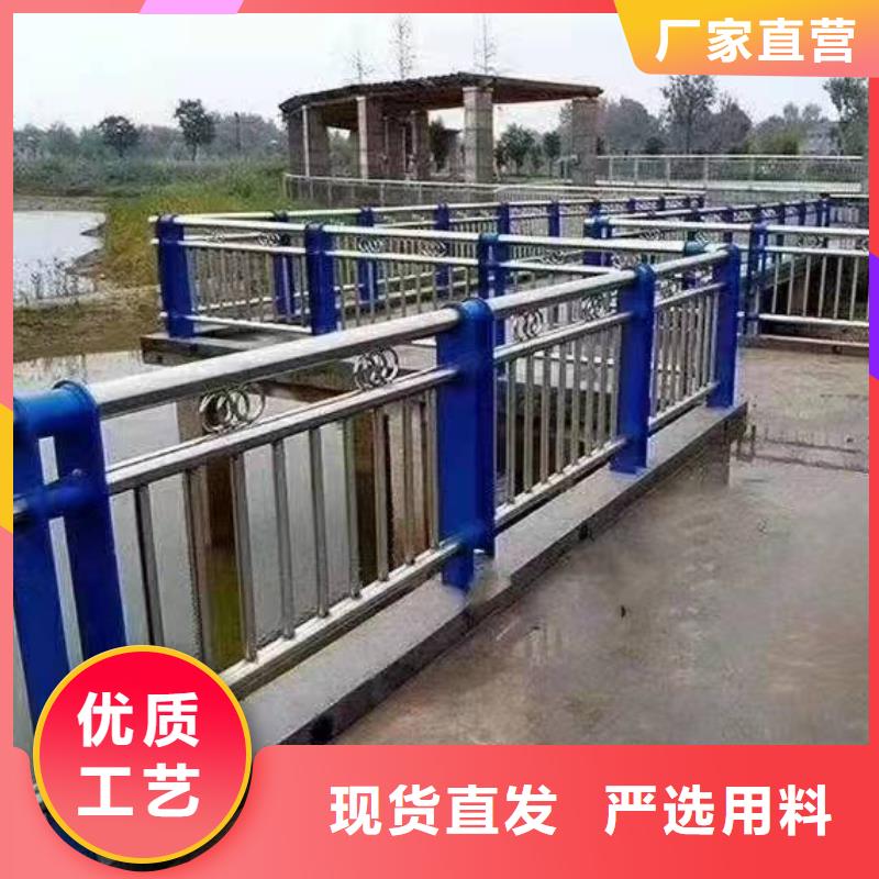 稻城不锈钢复合管护栏山东放心购买不锈钢复合管护栏