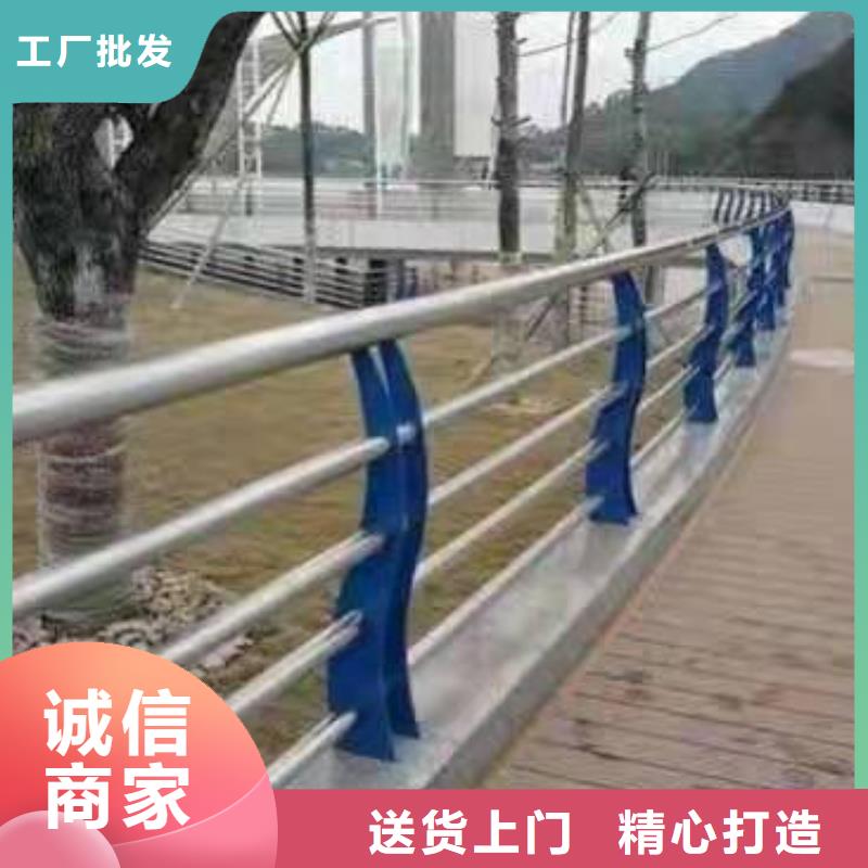 不锈钢复合管护栏高速公路防撞护栏可定制