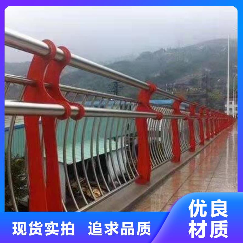 霞浦县不锈钢复合管护栏报价无中间商不锈钢复合管护栏