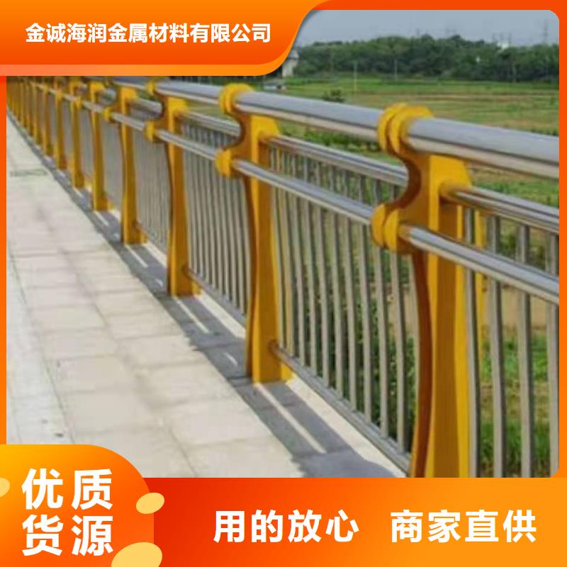 普格县桥梁不锈钢复合管护栏定制性价比高不锈钢复合管护栏