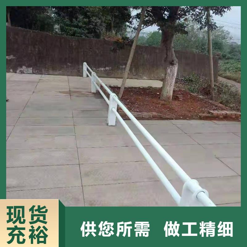 坪地街道不锈钢复合管护栏报价值得信赖不锈钢复合管护栏