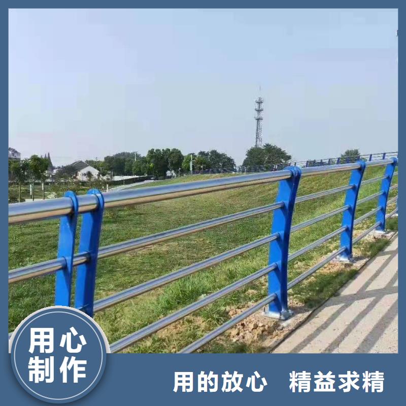 优惠的桥梁不锈钢复合管护栏