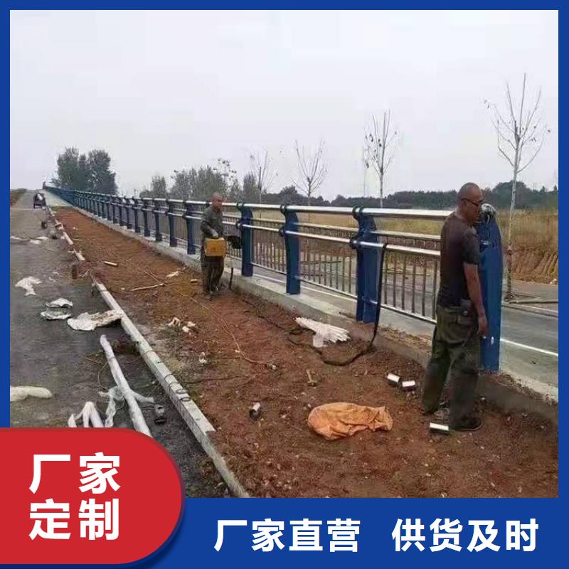 不锈钢复合管护栏,道路防护护栏用心服务