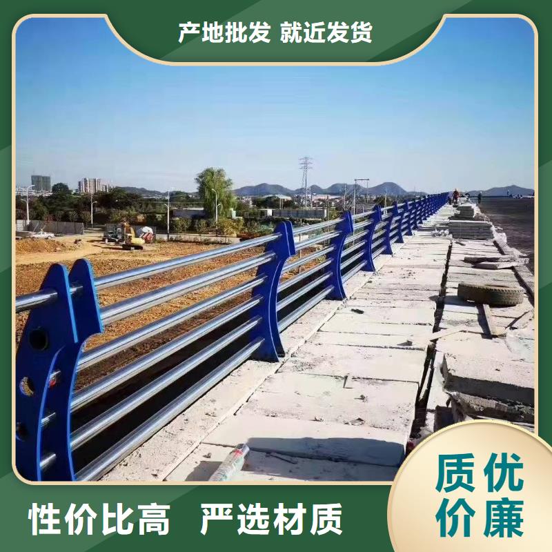 尼木县不锈钢复合管护栏图片服务为先不锈钢复合管护栏