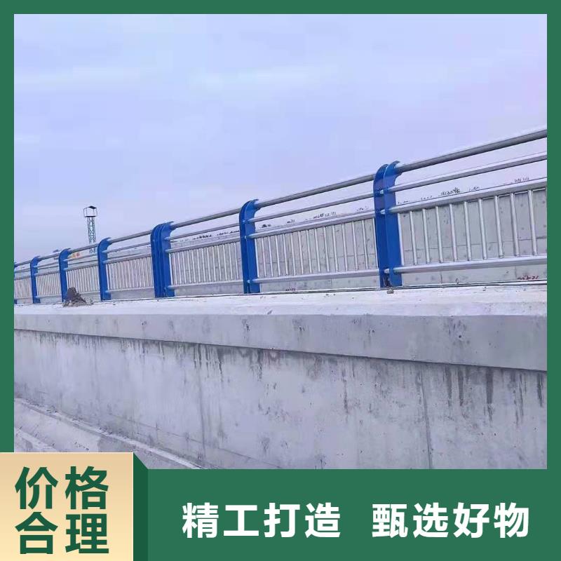 不锈钢复合管护栏-【道路护栏】厂家采购