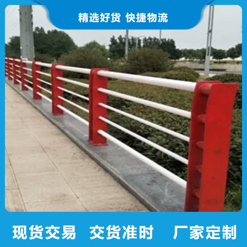桥梁不锈钢复合管护栏可加工设计