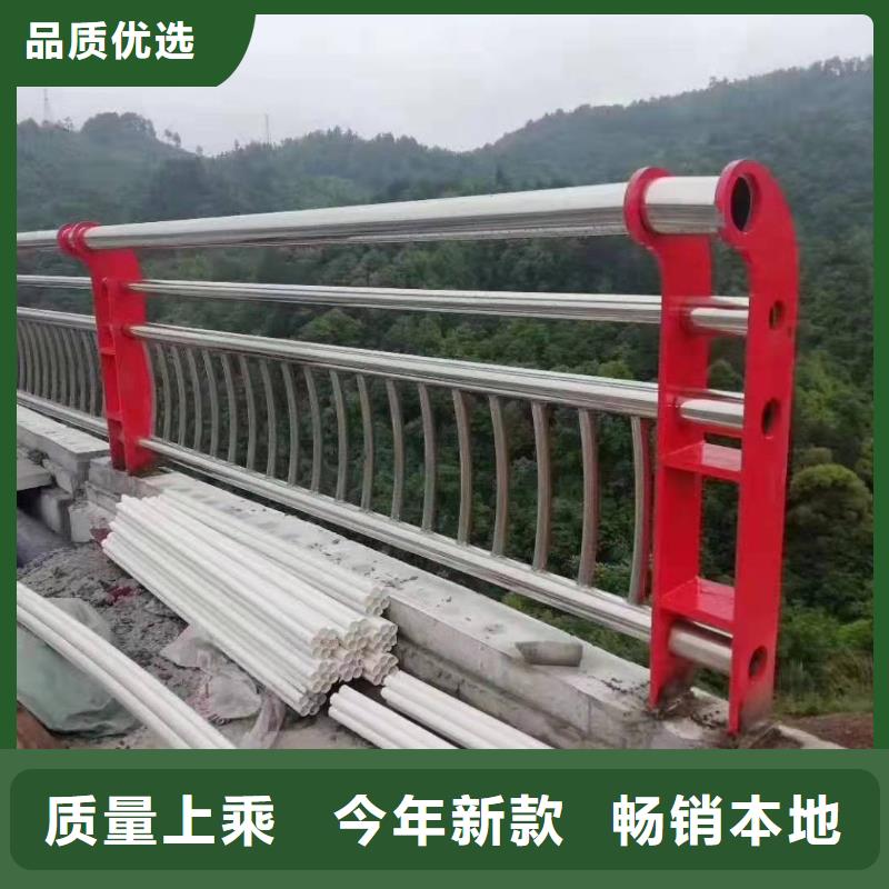 阜城县不锈钢复合管护栏全国发货不锈钢复合管护栏