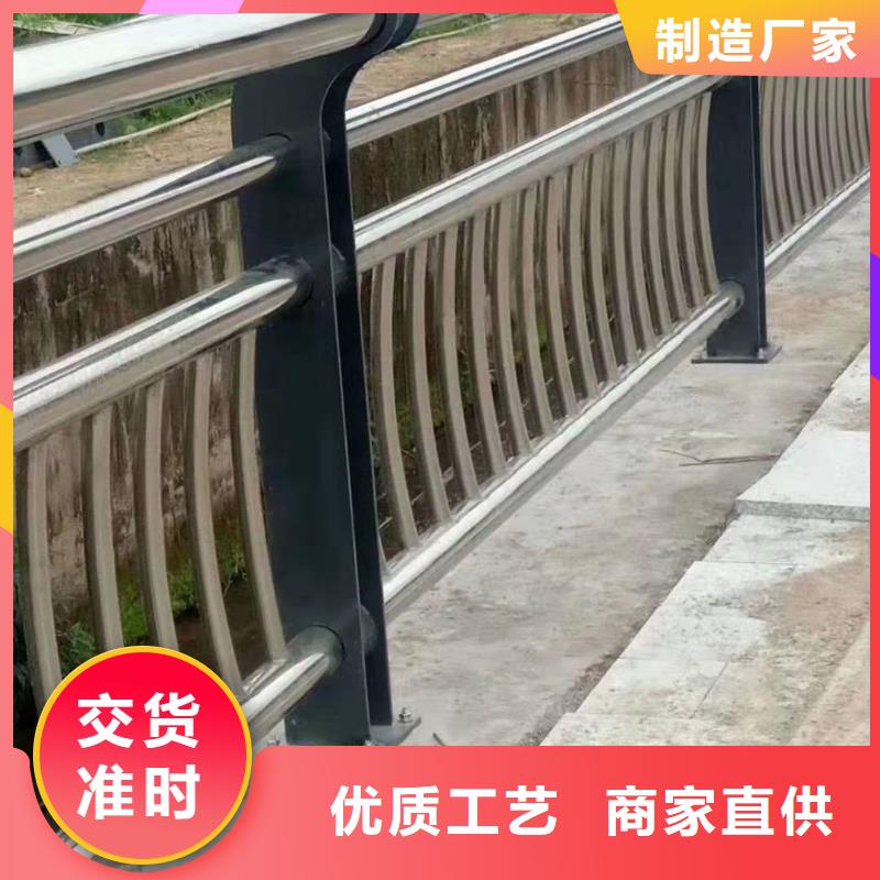 贵州省黔东南销售三穗县无缝管内衬不锈钢复合管多重优惠不锈钢复合管