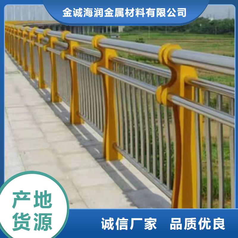 竹山县不锈钢复合管护栏品质过关不锈钢复合管护栏