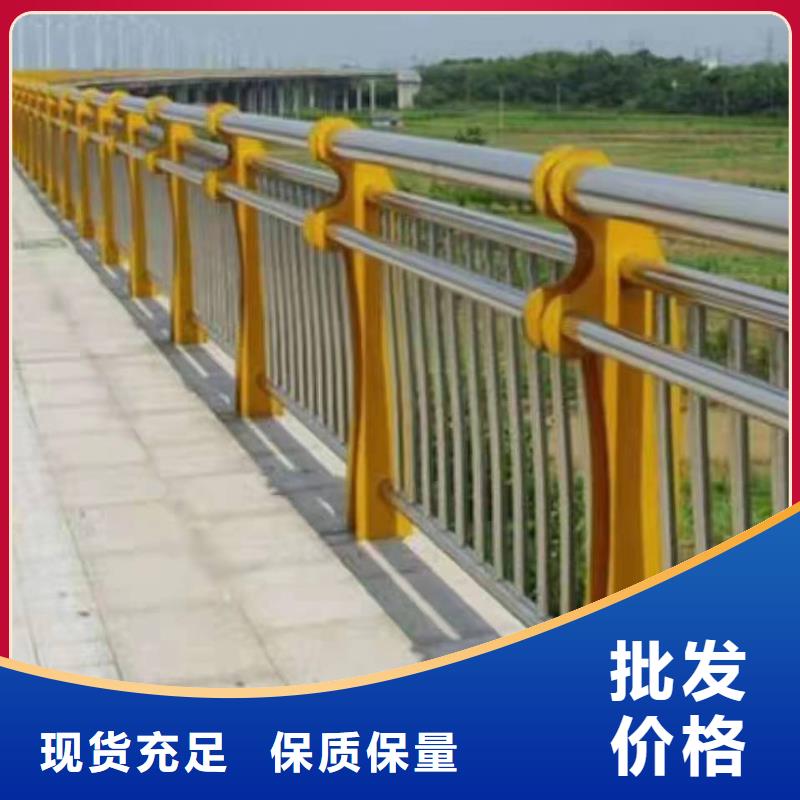 剑河县不锈钢复合管护栏多少钱一米支持定制不锈钢复合管护栏