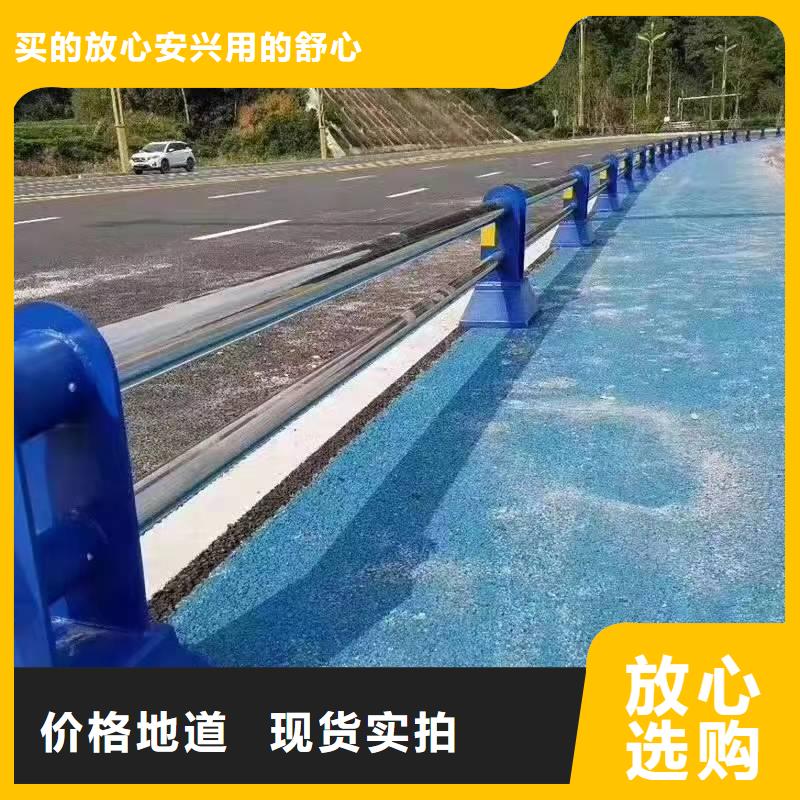 绥滨县不锈钢复合管护栏价格多少价格合理不锈钢复合管护栏
