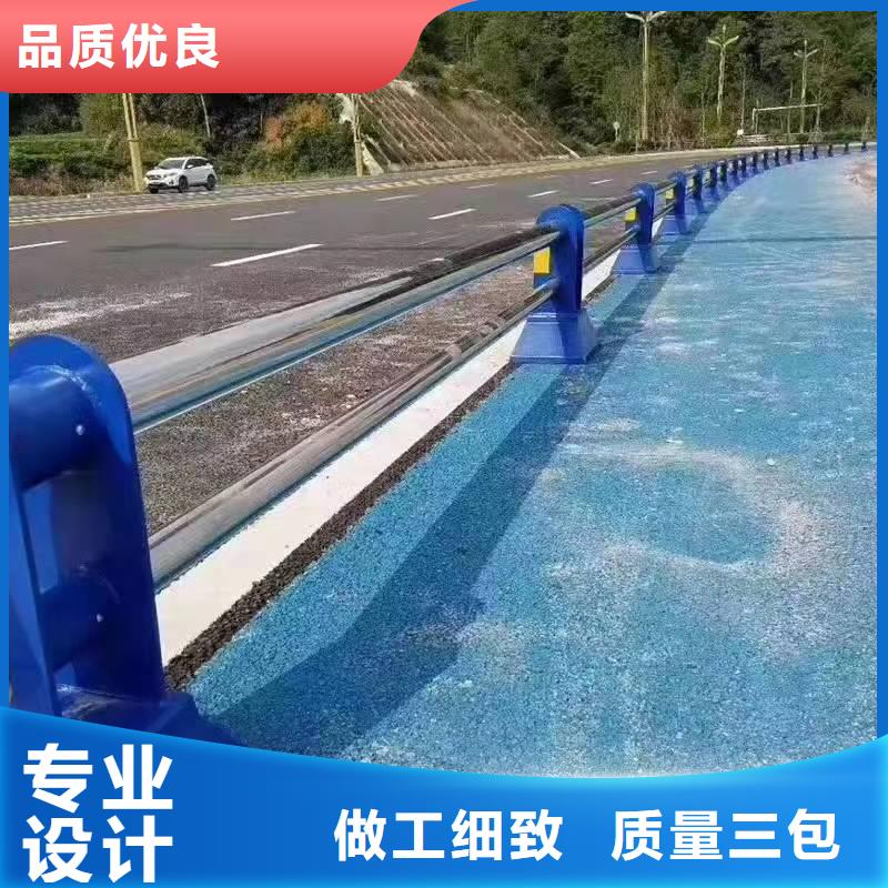 田阳县不锈钢复合管护栏多少钱一米欢迎订购不锈钢复合管护栏