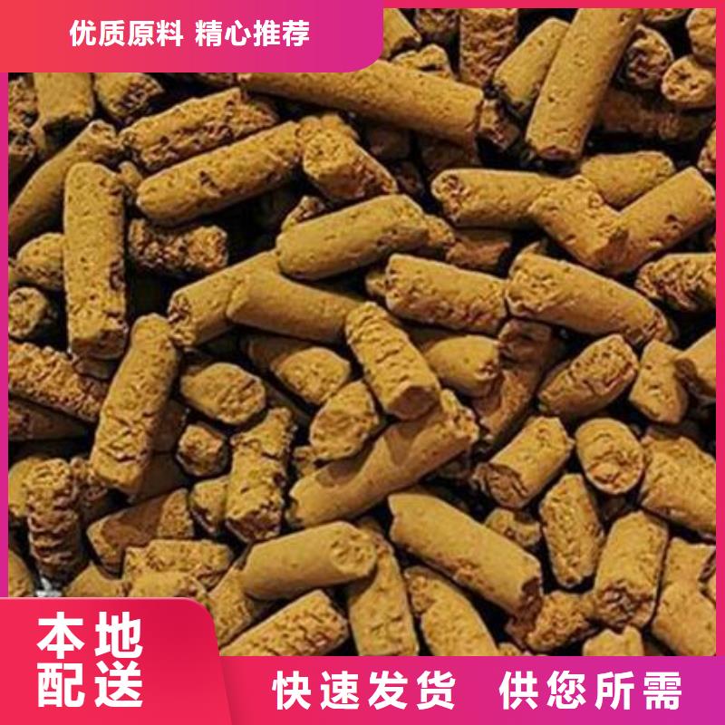 钢厂用氧化铁脱硫剂分厂