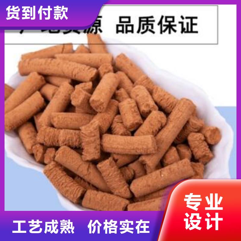 钢厂用氧化铁脱硫剂多少钱一吨