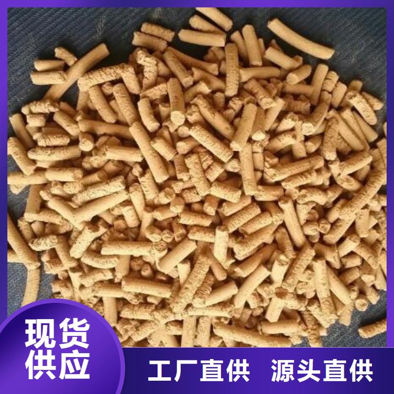 焦化厂用脱硫剂厂家批发