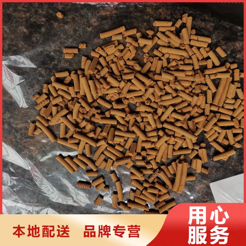 污水厂用氧化铁脱硫剂安装调试