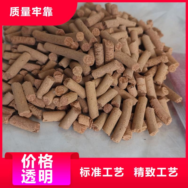 氧化铁脱硫剂-石榴石滤料多年实力厂家