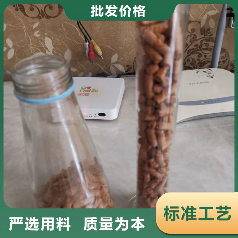 钢厂用氧化铁脱硫剂多少钱一吨