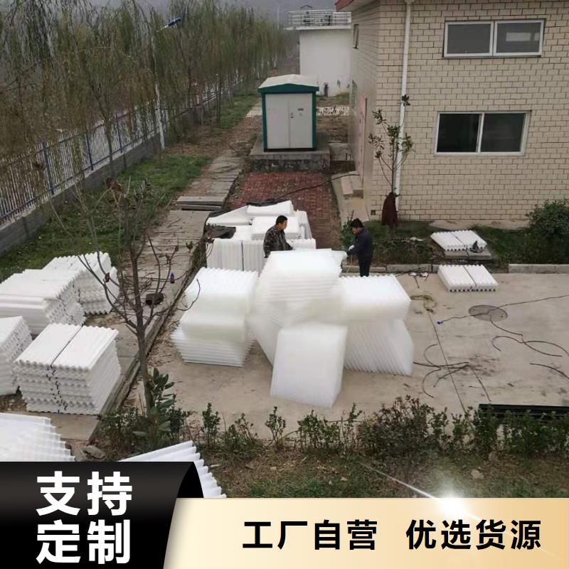 制药厂污水沉淀斜管填料性价比高