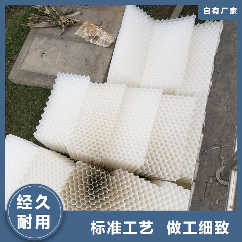 污水专用斜管填料订制