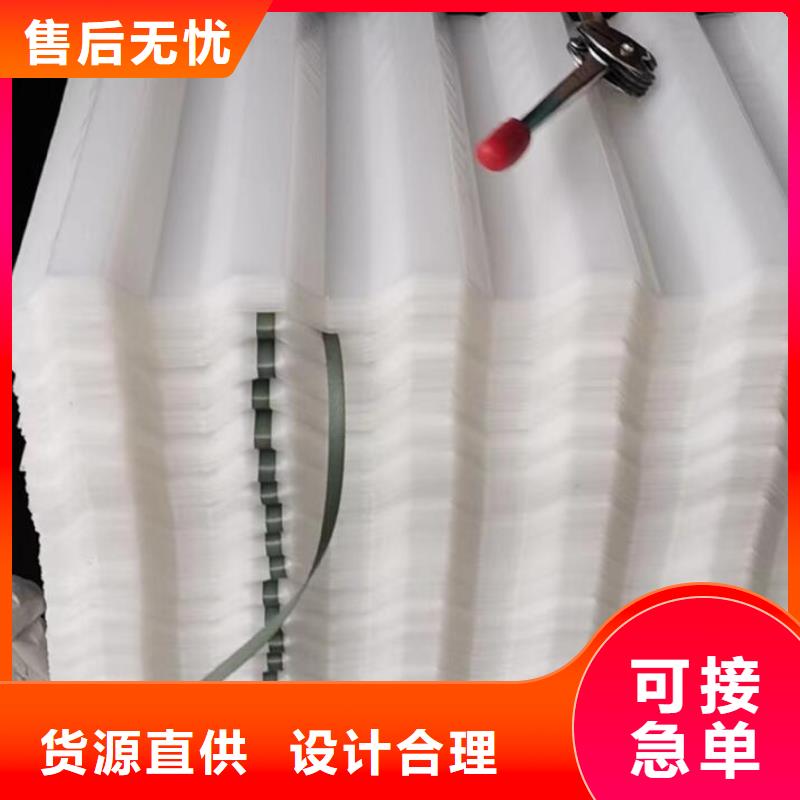 斜管煤质活性炭采购无忧